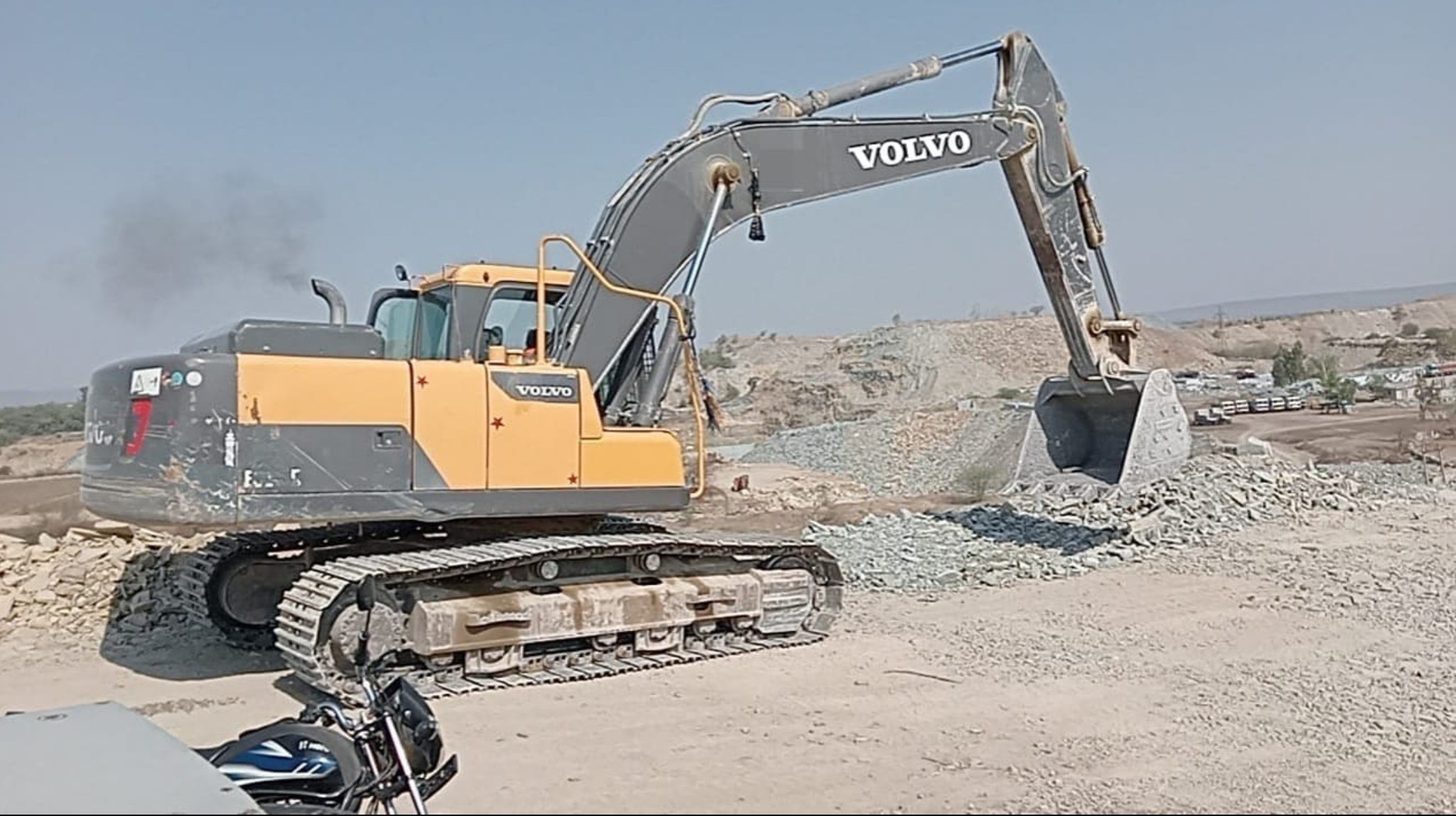 Excavator