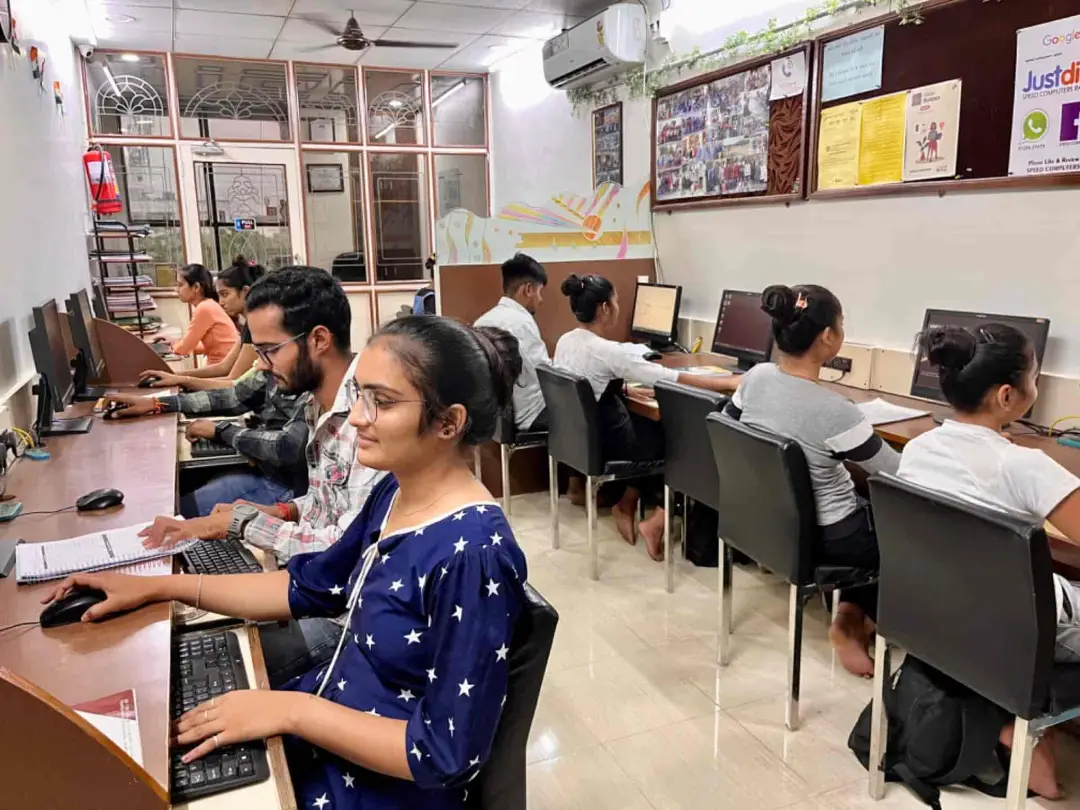 Basic Computer Knowledge